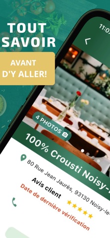 Tawakkoul screenshot