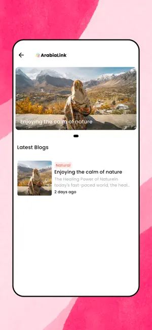 Arabia Link App screenshot 4