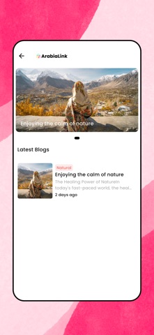 Arabia Link App Screenshot 4 of 8