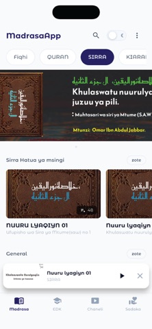 Madrasa App Screenshot 1 of 3