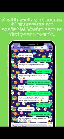 chat coffee Screenshot 4 of 5