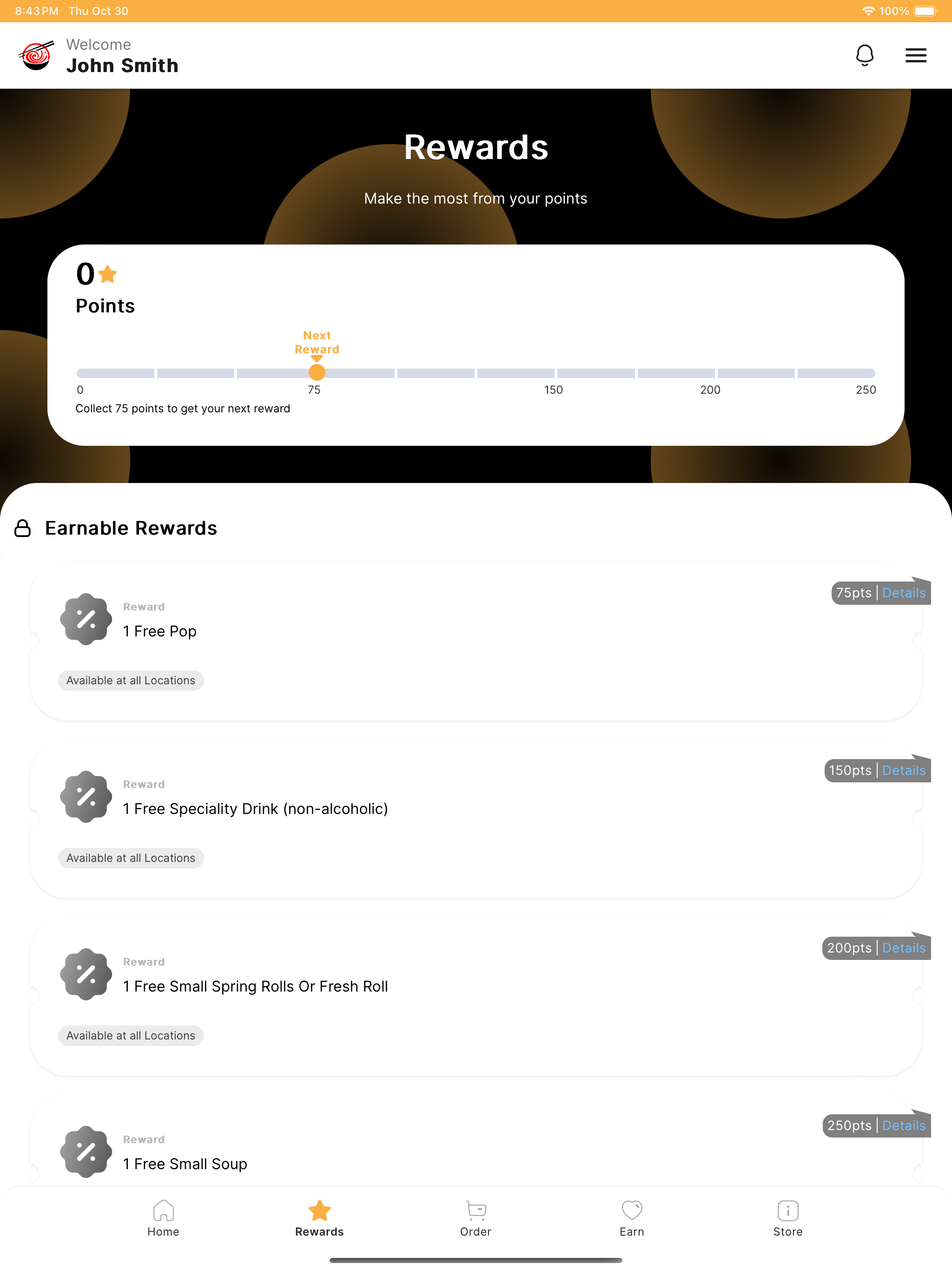 Pho Metro Rewards