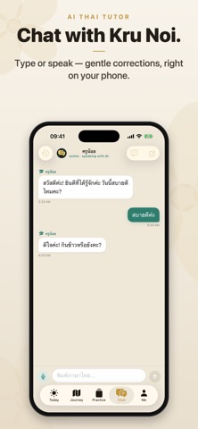 Sawasdee - Learn Thai Language Screenshot 9 of 10