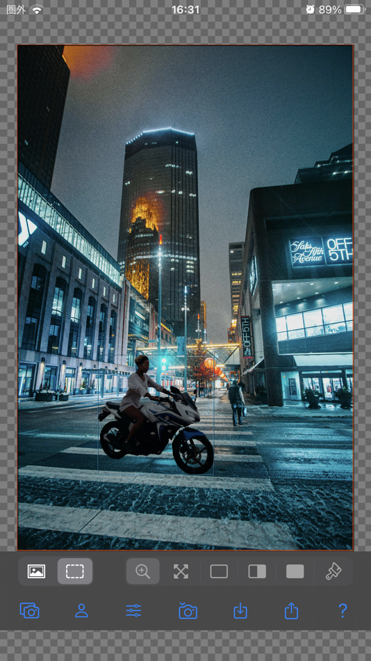 #3. Silhouette Editor (iOS) Podle: Masanori Katsuta
