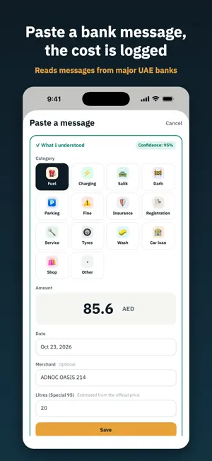 MySayara: Car Expense Tracker screenshot 2