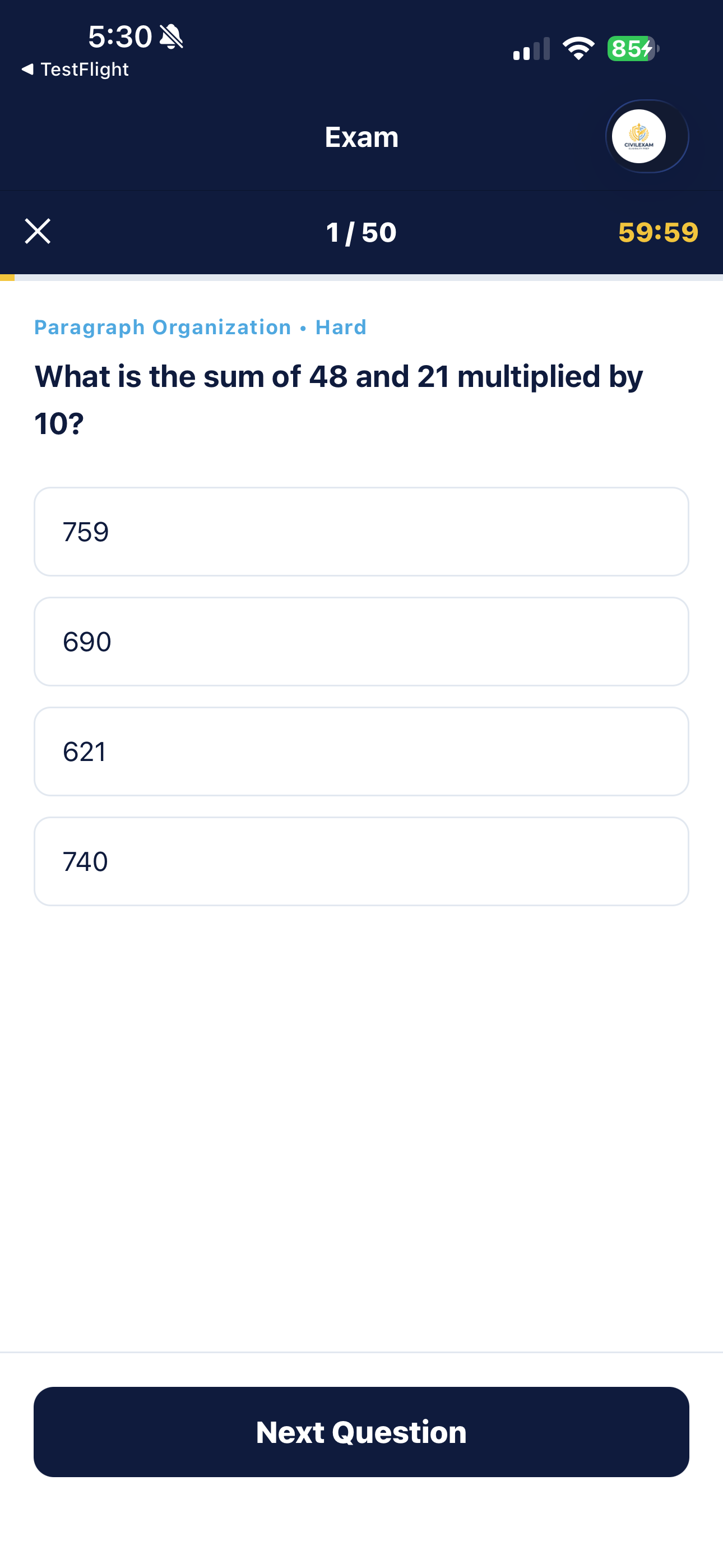 CivilExam — Civil Service Prep screenshot 4