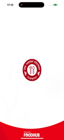 The Indian Kitchen Liverpool screenshot
