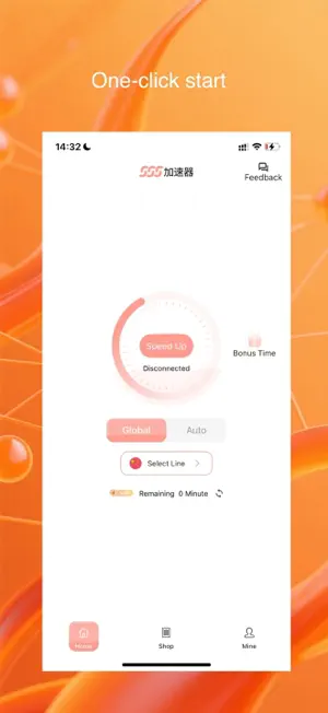 SSS VPN - Safe Speed Stable screenshot 4