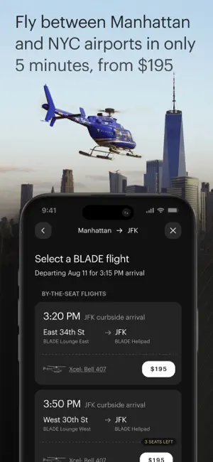BLADE screenshot 3