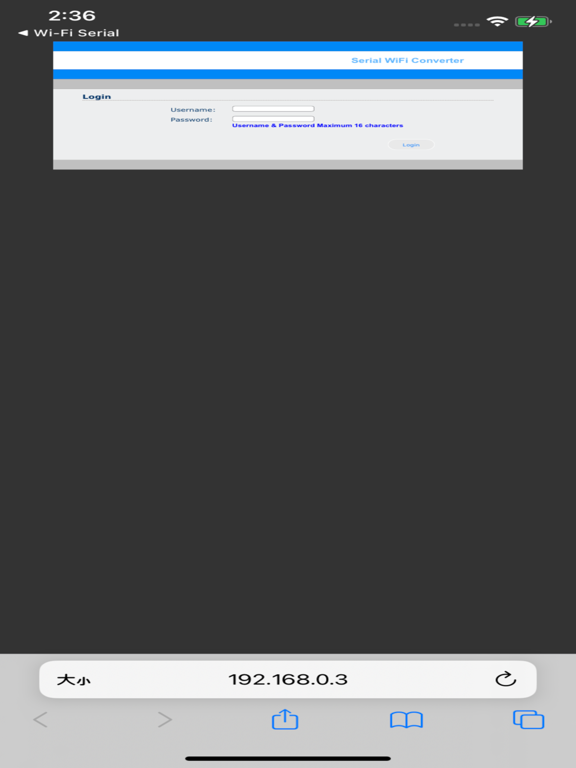 WiFI TCP/IP to Serial Terminal