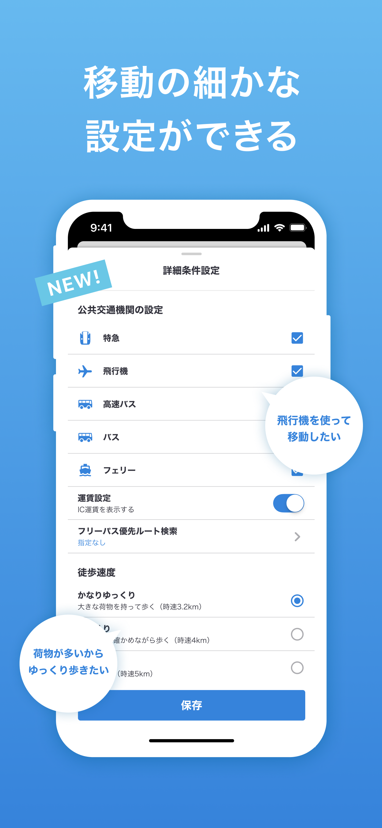 聯網挖金