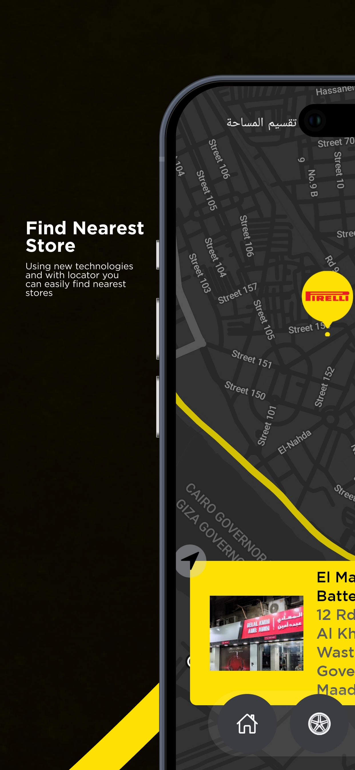 Pirelli Egypt