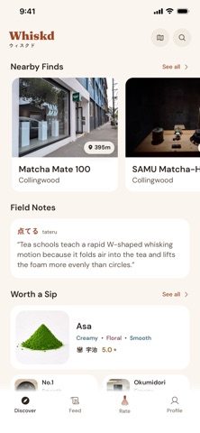 Whiskd Screenshot 1 of 7