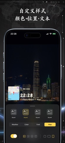 Snaplio: 水印相机 & 时间地图水印 screenshot