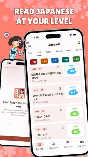 Jareads - Learn Japanese screenshot 1