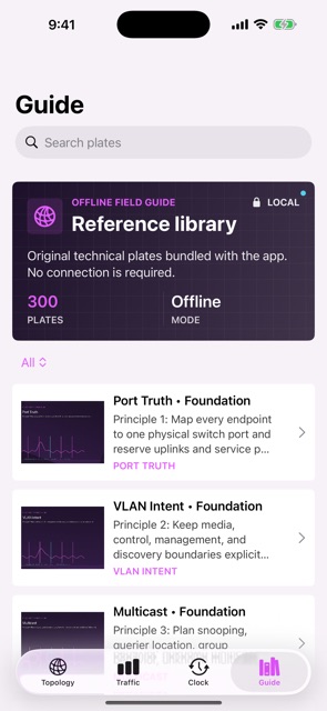StagePacket: AV Network screenshot 7