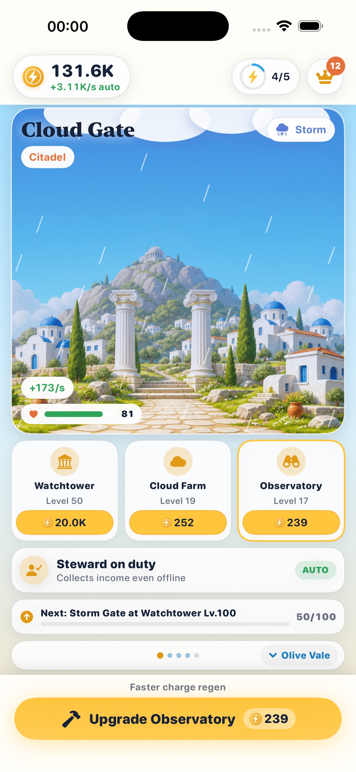 Screenshot 5 of Storm Solver