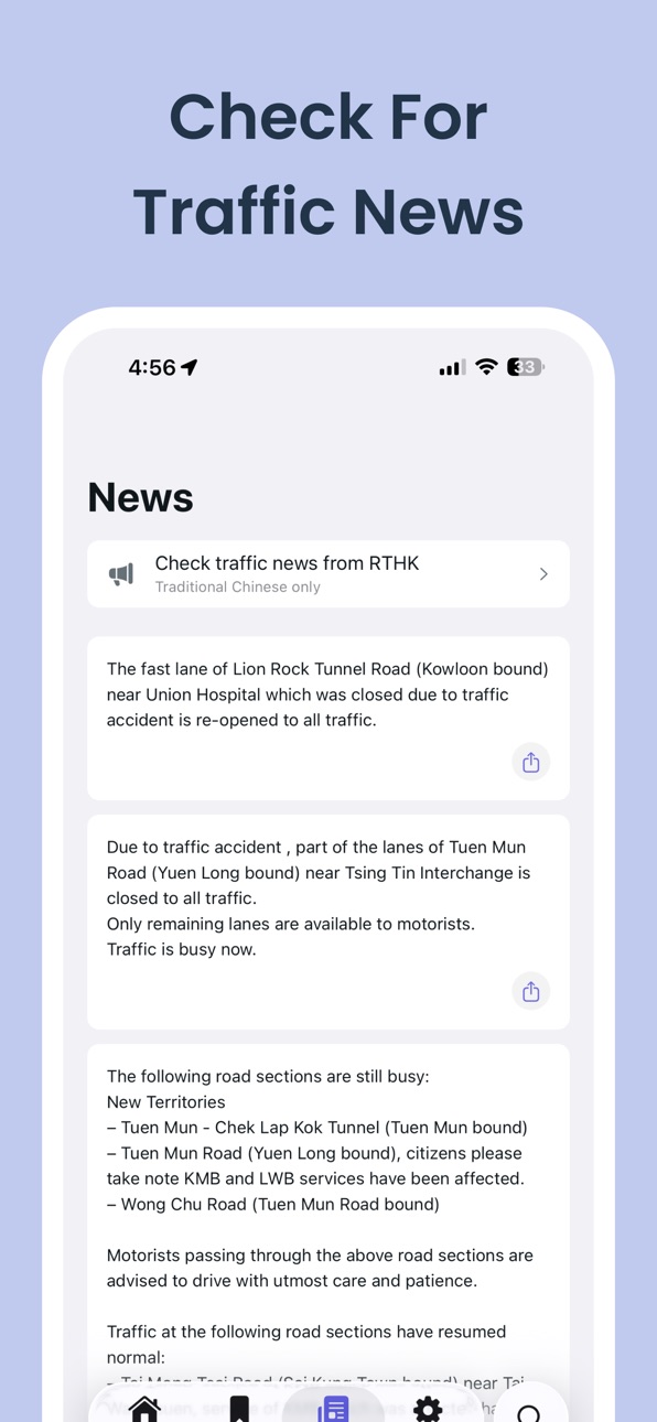 iPhone screenshot