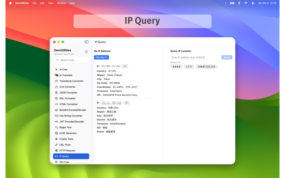 #10. DevUtilities (macOS) Por: Hengfei Yang