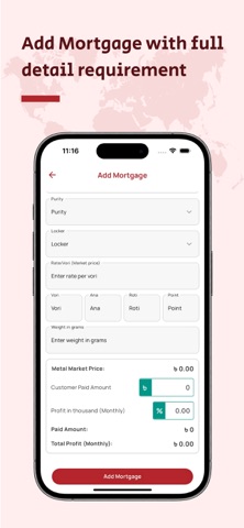 Nodex POS Screenshot 10 of 10