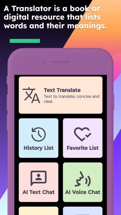 English To Georgian Translate