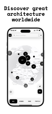 ArchieApp screenshot