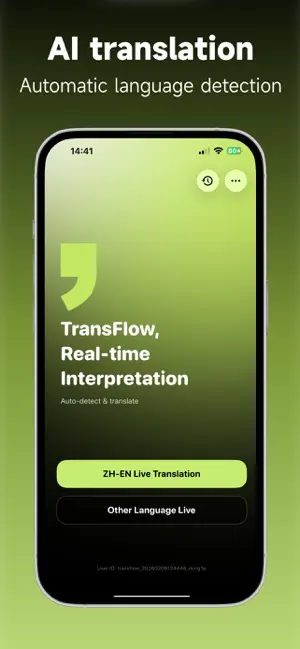 TransFlow - Live Translator screenshot 1