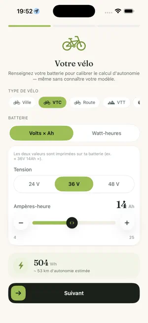 Sentier screenshot 4