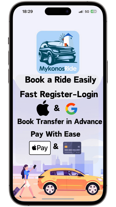 Mykonos Ride Screenshot