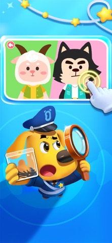 Little Panda’s Jewel Adventure iPhone screenshot