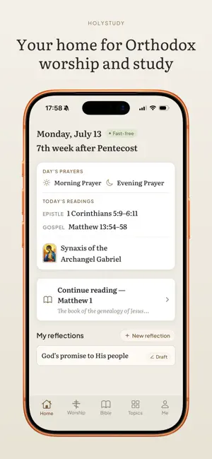 HolyStudy: Orthodox Worship screenshot 1