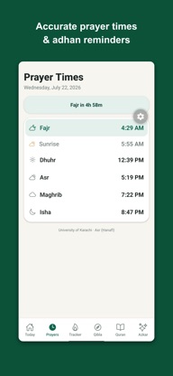Salah Tracker: Namaz & Quran screenshot 6