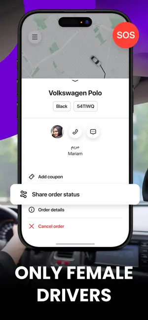SHEGO: From Women to Women screenshot 2