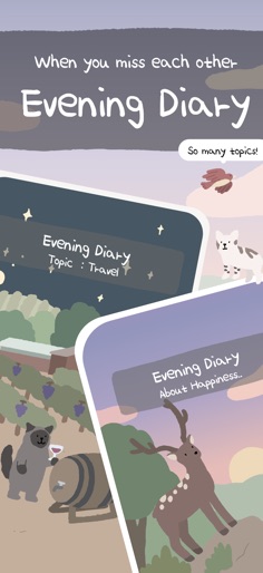 Couple Tree: For Relationship screenshot 8