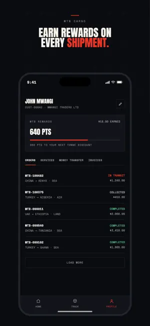 WTB Cargo screenshot 4