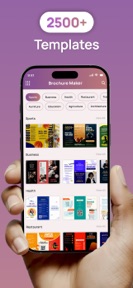 Brochure Maker : Catalog Maker screenshot