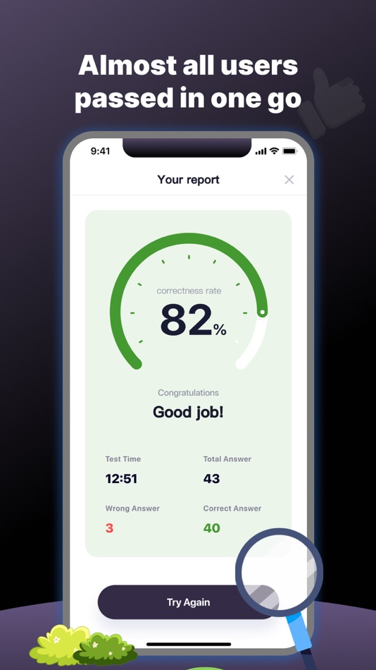 #3. Esthetician Exam Center 2026 (iOS) By: 昳丽 隋