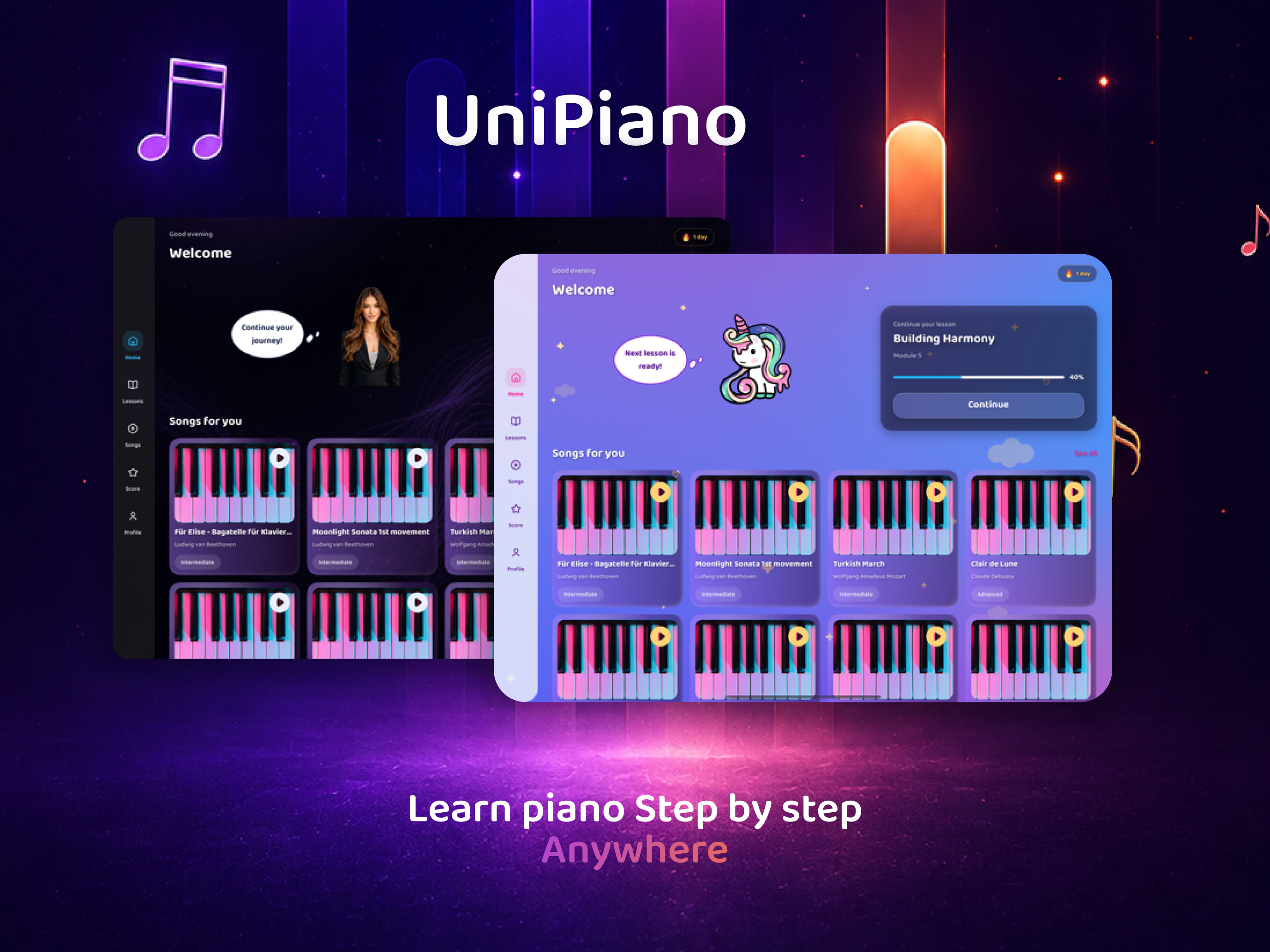 UniPiano screenshot 5