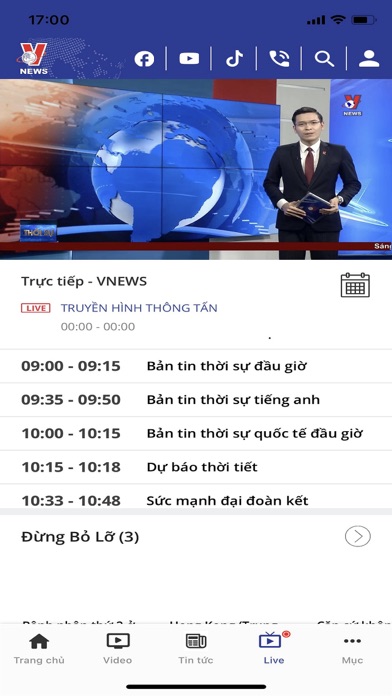 VNA MEDIA Screenshot
