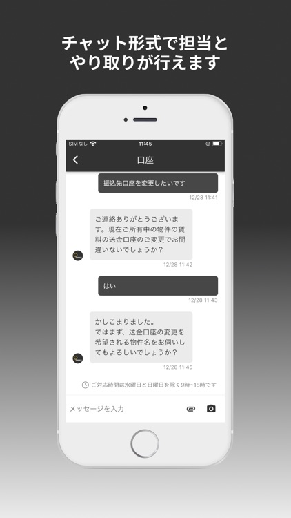 FYC OWNER screenshot-6