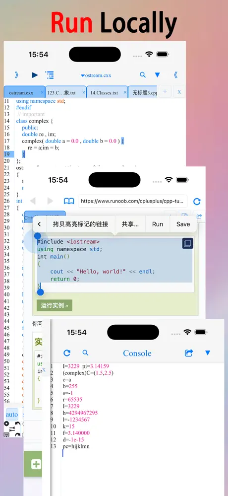 C/C++-programming language screenshot 2