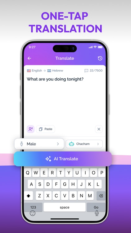 baba Hebrew: Speak Naturally