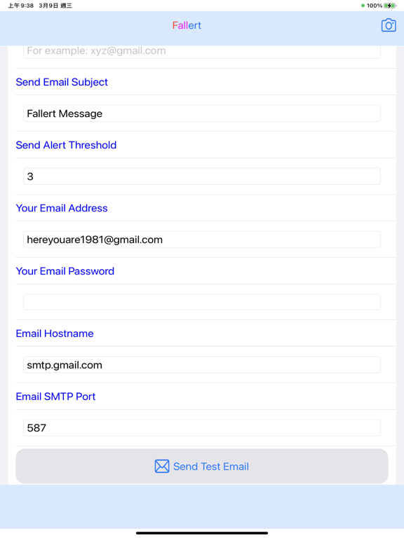 App screenshot