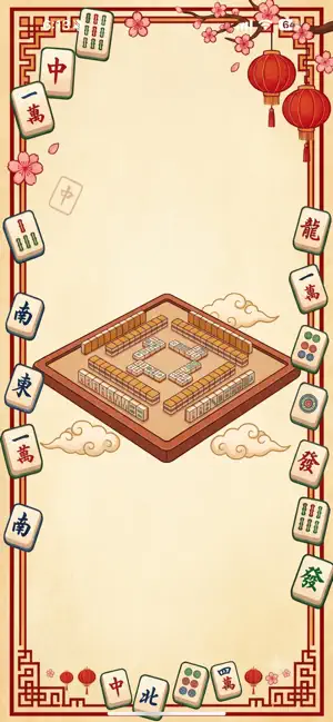 Mahjong Table screenshot 1