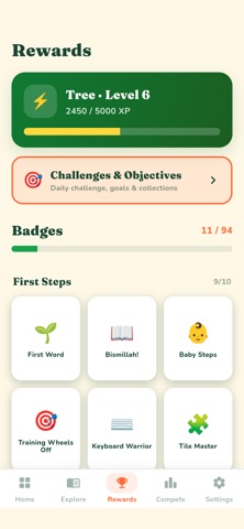 Hifdh Quest Screenshot 4 of 5
