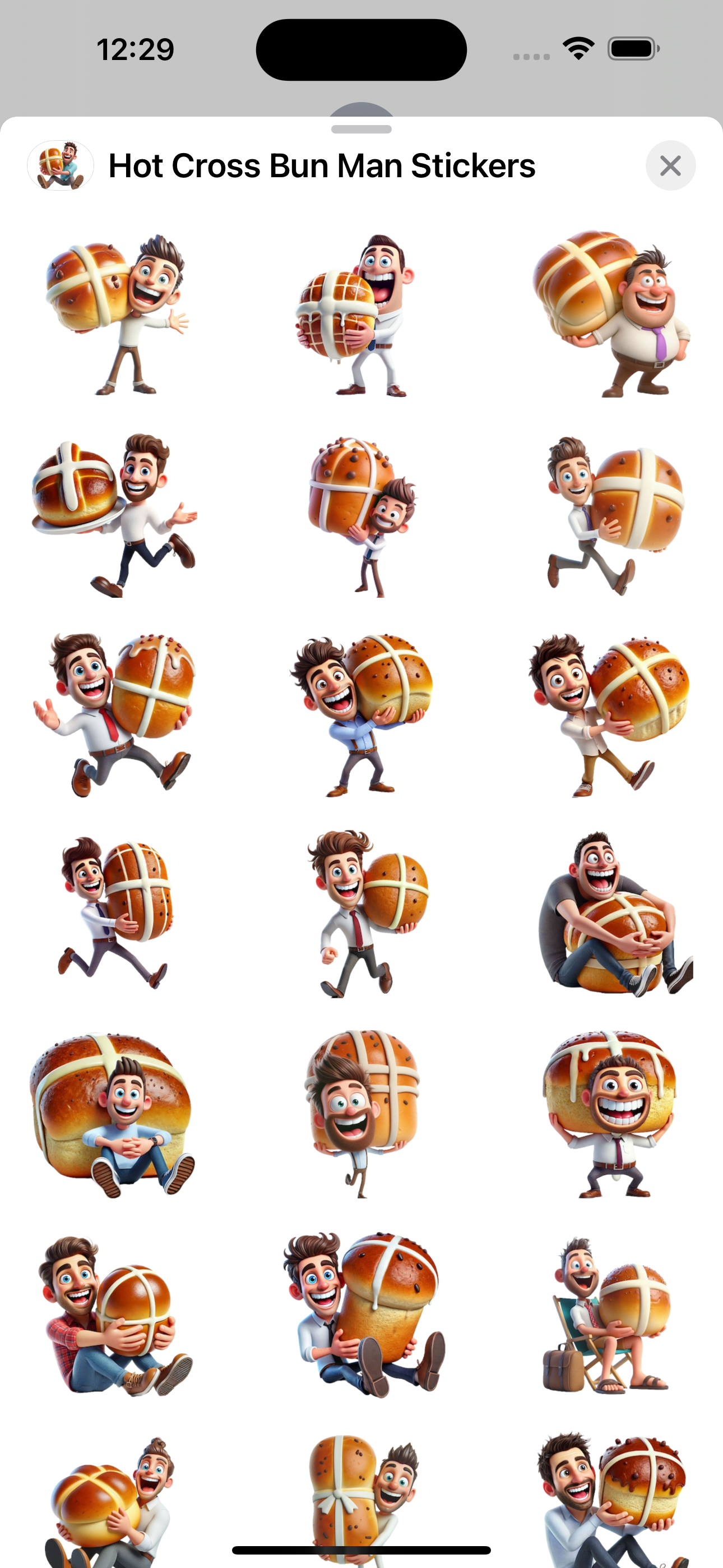 足あとトラッカー