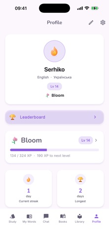 Slovira screenshot