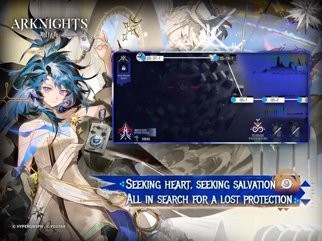 Arknights screenshot 8