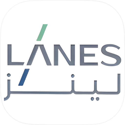 lanes