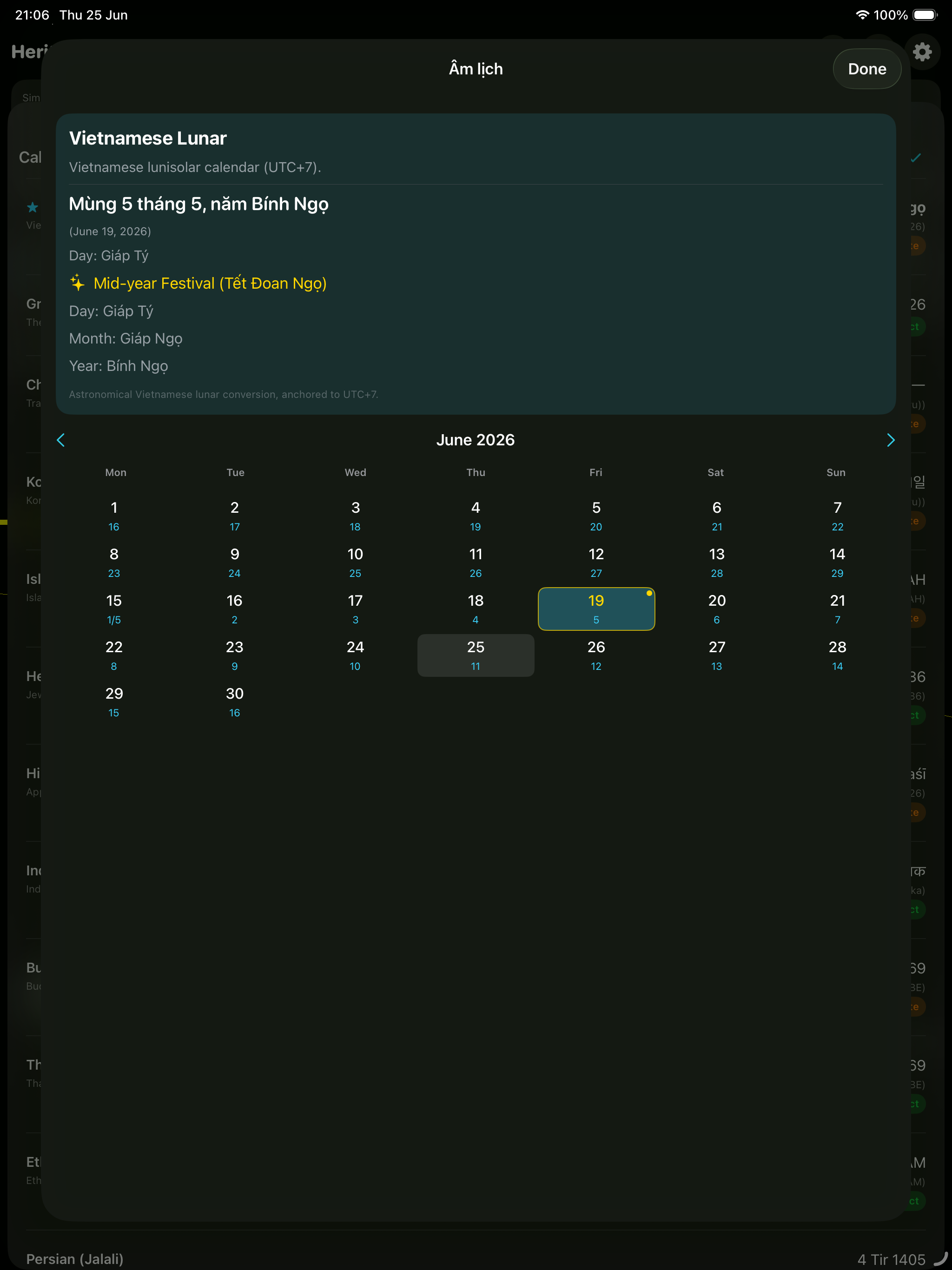 Heritage Calendar screenshot 12